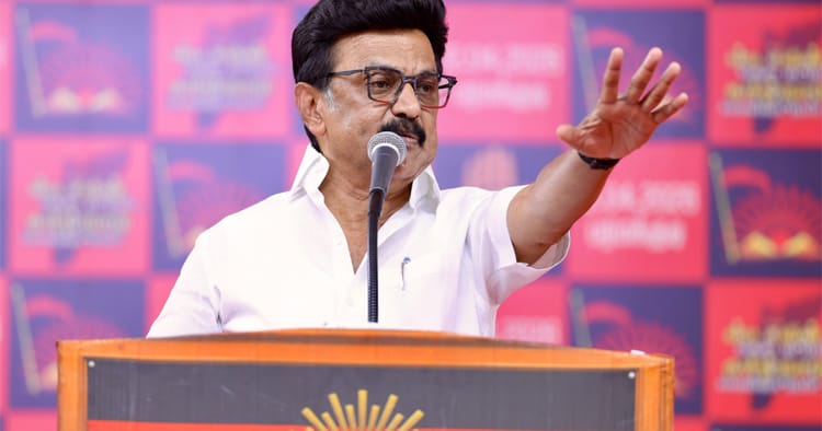 திமுக மாவட்ட செயலாளர்கள் கூட்டம்