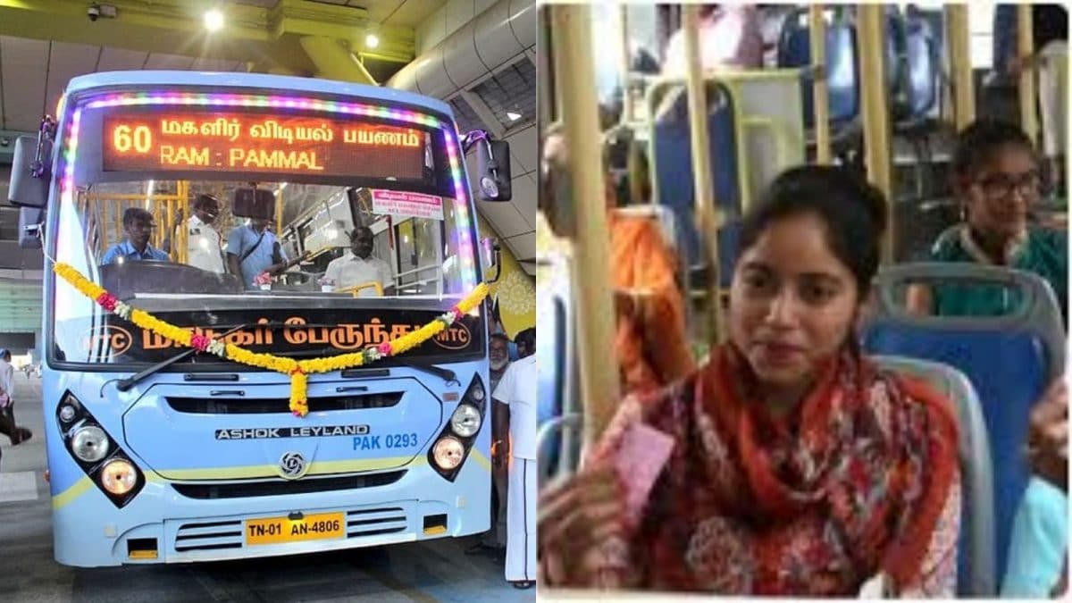 மகளிர் விடியல் பயணத் திட்டம் நிறுத்தப்பட்டதா? அதிர்ச்சியூட்டும் வதந்திகளுக்கு தமிழக அரசு அதிரடி விளக்கம் (மே 14)