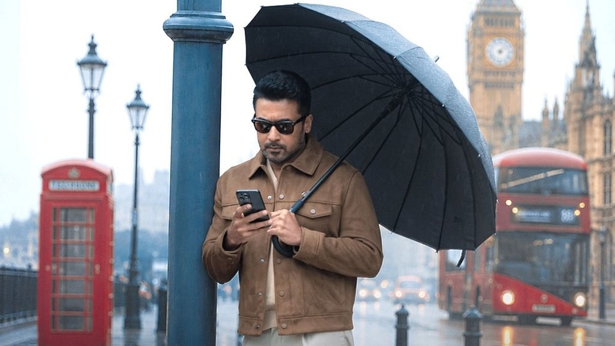 சூர்யாவின் ‘விஸ்வநாத் அண்ட் சன்ஸ்’ திரைப்படம் ஆகஸ்ட் 14-ல் வெளியீடு