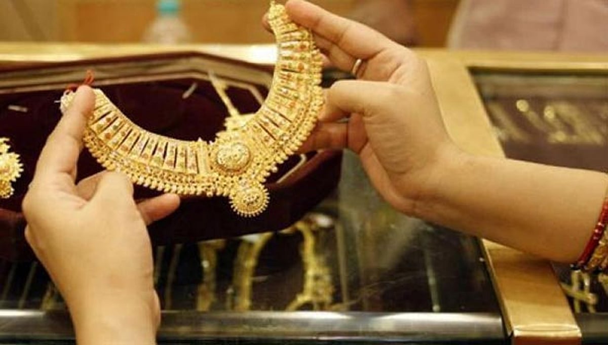 தங்கம் விலை அதிரடி உயர்வு (இன்று): கிராம் ₹14,330 – 22K & 24K விலை எவ்வளவு?