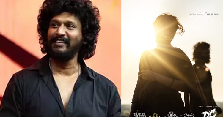 கேன்ஸ் விழாவில் லோகேஷின் ‘டிசி’ டிரெய்லர் (மே 15)!