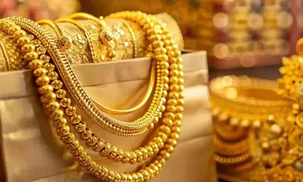 தங்கம் விலை சரிவு