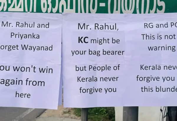 அதிர்ச்சி! வயநாடு தொகுதியை ராகுல் காந்தி மறந்தாரா? காங்கிரஸ் அலுவலகத்தில் பரபரப்பு போஸ்டர்கள் மே 17