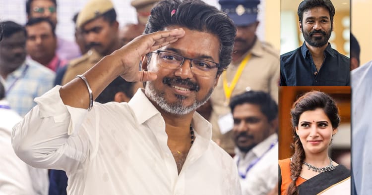 த.வெ.க. வெற்றி: விஜய்க்கு தனுஷ், சமந்தா வாழ்த்து