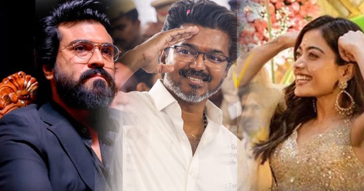 தவெக தலைவர் விஜய்க்கு ராம் சரண், ராஷ்மிகா வாழ்த்து