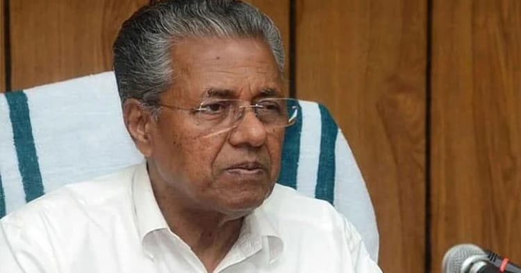 கேரள சட்டசபை தேர்தலில் இடதுசாரி கூட்டணி தோல்வி