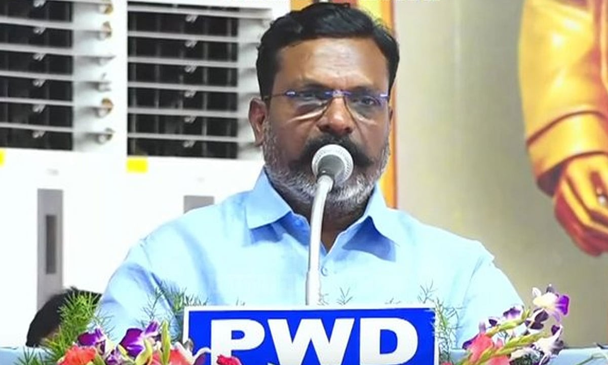 த.வெ.க.வுக்கு எதிராக பிரசாரம் இல்லை: திருமாவளவன்