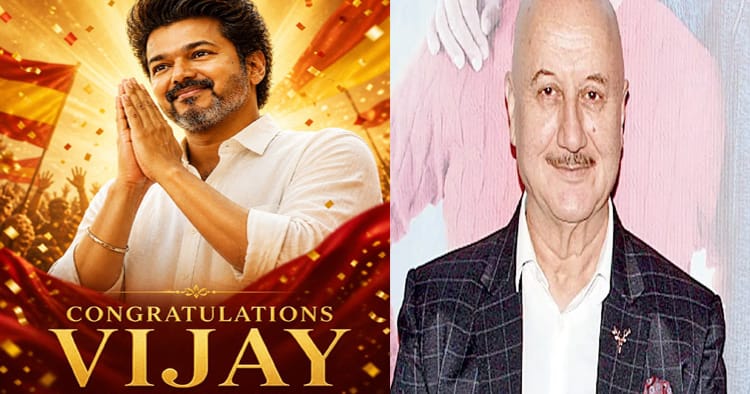 விஜய் வெற்றி தற்செயலா? பாலிவுட் நடிகர் அனுபம் கெர் பாராட்டு