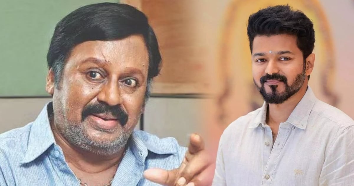 விஜய்க்கு ராமராஜன் வாழ்த்து: ‘சாதி, மத, லஞ்சமற்ற பாதுகாப்பான அரசு’