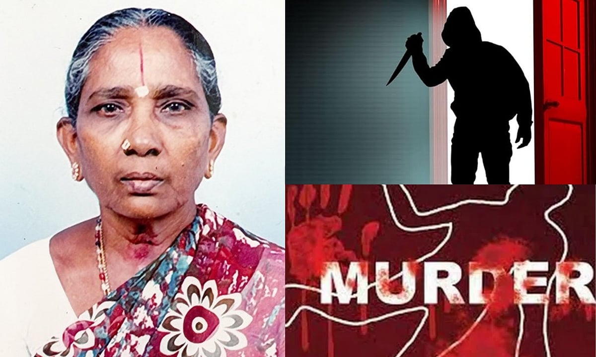 அதிர்ச்சி! ஆட்டோ பயணத்தில் கசிந்த ரகசியம்: சென்னையில் மூதாட்டி கொடூர கொலை – இன்று வரை போலீஸ் வேட்டை