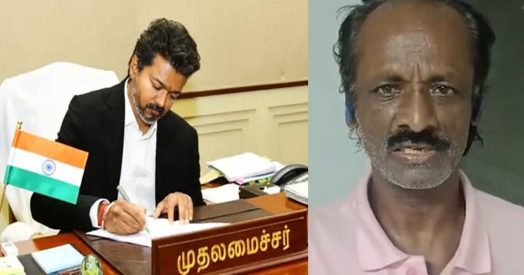 உயிரைக் காப்பாற்றுங்கள்! முதல்வர் விஜய்க்கு நடிகர் முத்துகாளை விடுத்த உருக்கமான வேண்டுகோள் – இன்றைய தேதி அப்டேட்