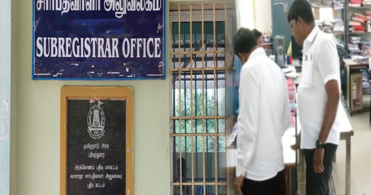 மக்களை நிற்க வைக்காதீர்! பதிவுத்துறையில் அதிரடி மாற்றம்: இன்று முதல் கடும் கண்காணிப்பு