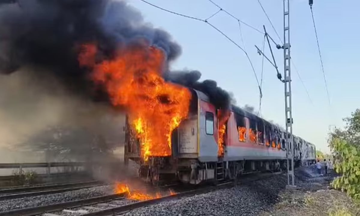ராஜ்தானி விரைவு ரயில் தீ விபத்து