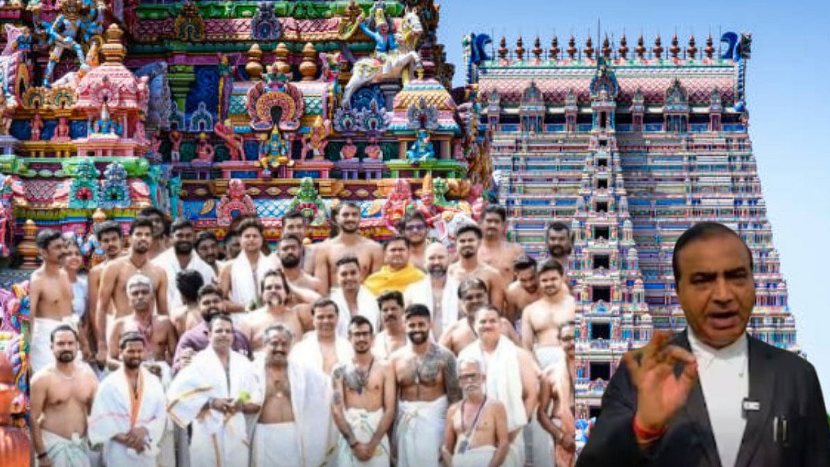 கோவில் அர்ச்சகர் ஊதிய உயர்வு: உச்சநீதிமன்றத்தில் நாளை அதிரடி விசாரணை – யாருக்குக் கிடைக்கும் பலன்?