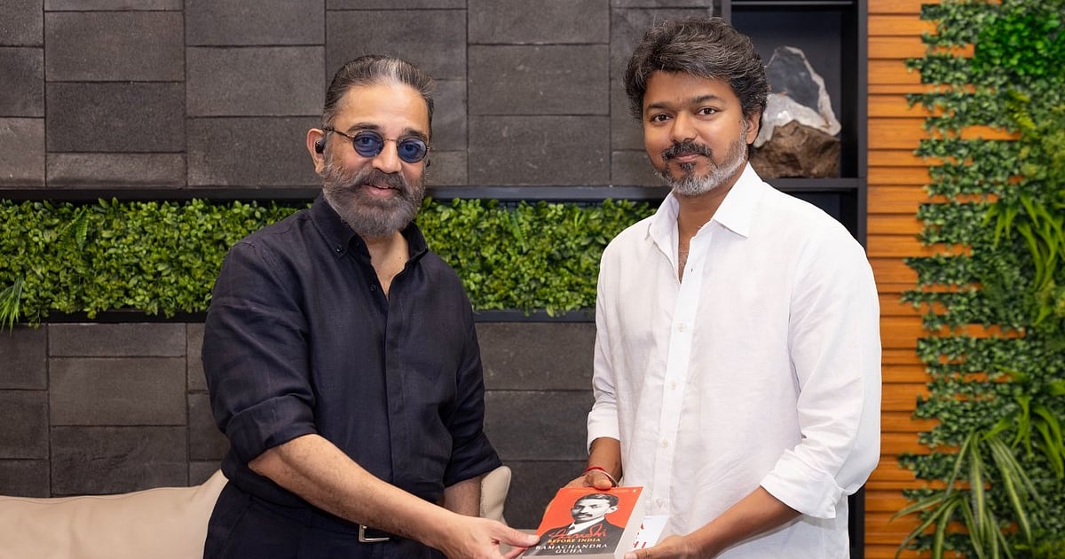திரைத்துறை மேம்பாடு: முதலமைச்சர் விஜயை சந்தித்து கமல்ஹாசன் முன்வைத்த ஆறு கோரிக்கைகள்