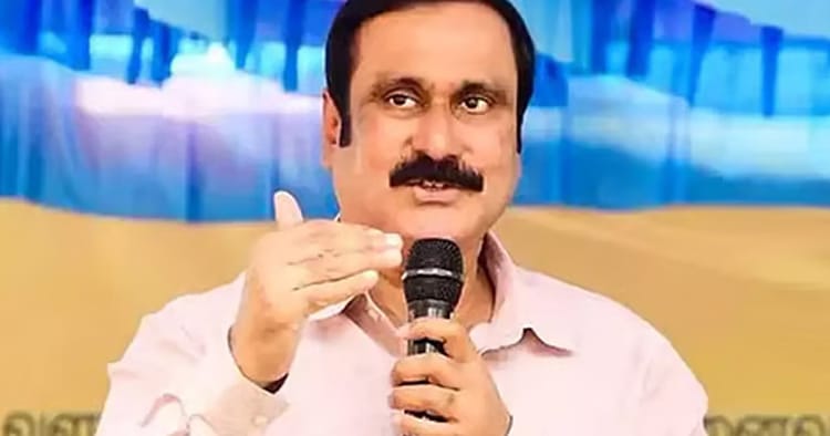 பாமக நிர்வாகிகள் ஆலோசனைக் கூட்டம்: அன்புமணி ராமதாஸ் தலைமையில் சென்னையில் நாளை