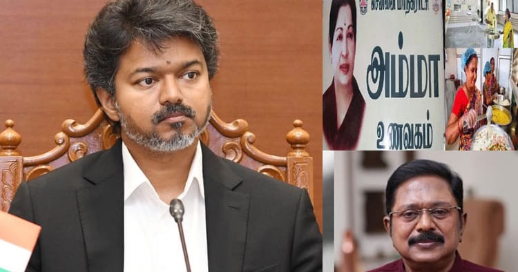 அம்மா உணவகங்களை மேம்படுத்த முதல்வர் விஜய் உத்தரவு: டி.டி.வி தினகரன் வரவேற்பு