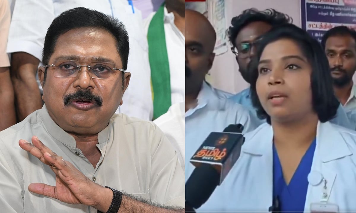 அரசு அலுவலகங்களில் தவெக நிர்வாகிகள் அத்துமீறுவதாக டிடிவி தினகரன் கண்டனம்