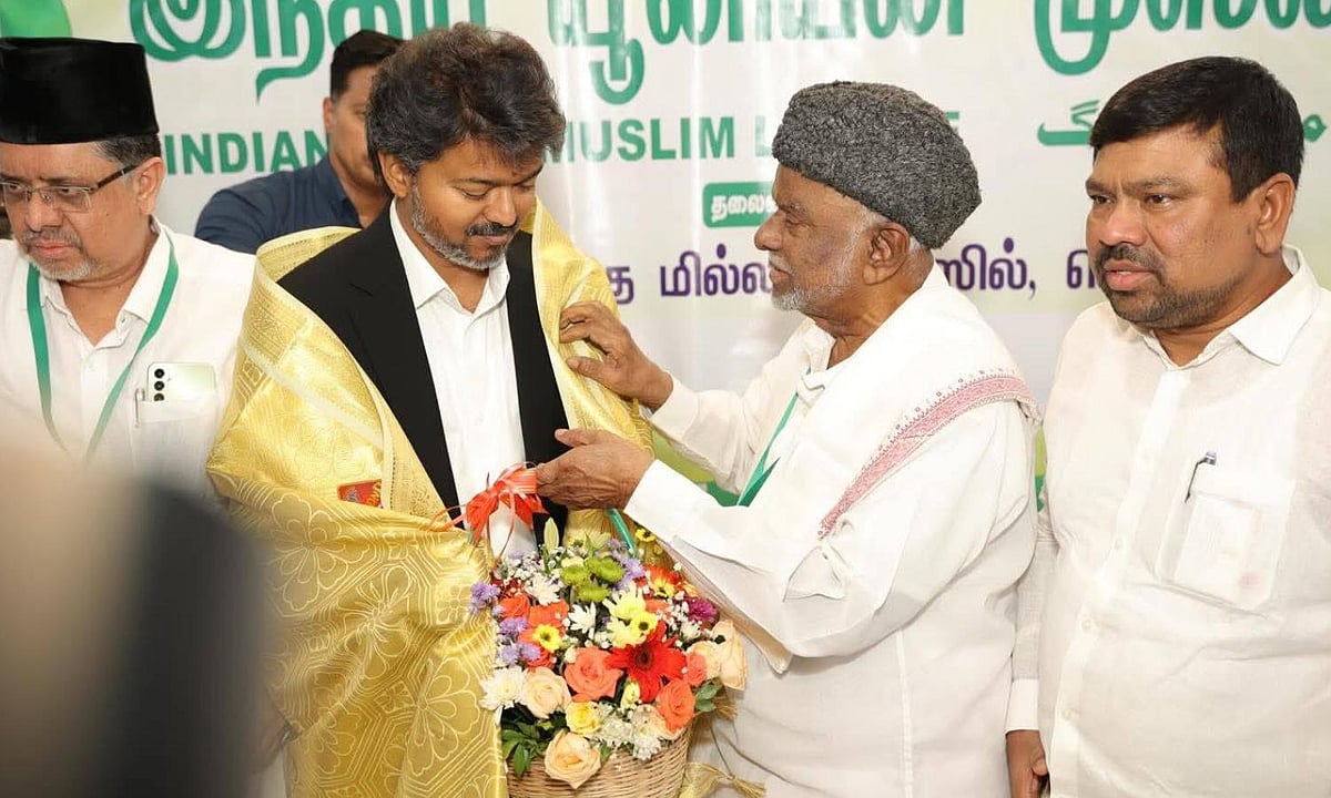 தமிழக வெற்றிக் கழக அமைச்சரவை: ஐ.யூ.எம்.எல் அமைச்சர் பதவி ஏற்பு
