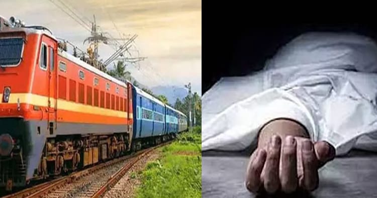நாகர்கோவில் அருகே ரயிலில் பயணித்த மருந்து கடை உரிமையாளர் திடீர் மரணம்
