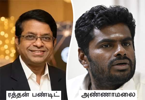 ராஜ்யசபா இடைத்தேர்தல்: அண்ணாமலை ஆந்திரா வேட்பாளரா? தமிழக வெற்றி கழகத்தின் வியூகம் என்ன?