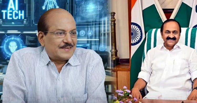 செயற்கை நுண்ணறிவுத் துறைக்குத் தனி அமைச்சகம்: கேரளாவில் புதிய நிர்வாக மாற்றம்