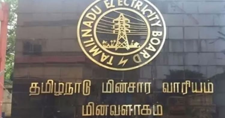 தமிழ்நாடு மின்வாரியத்தில் முறைகேடு: இரண்டு உயர் அதிகாரிகள் பணியிடை நீக்கம்