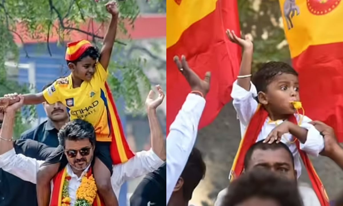 முதல்வர் விஜய்