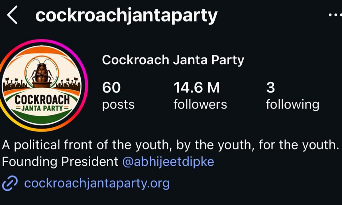 கரப்பான்பூச்சி ஜனதா கட்சி: இளைஞர்களின் அதிருப்தியை உணர்ந்து கனிமொழி பதிவிட்டுள்ள கருத்து