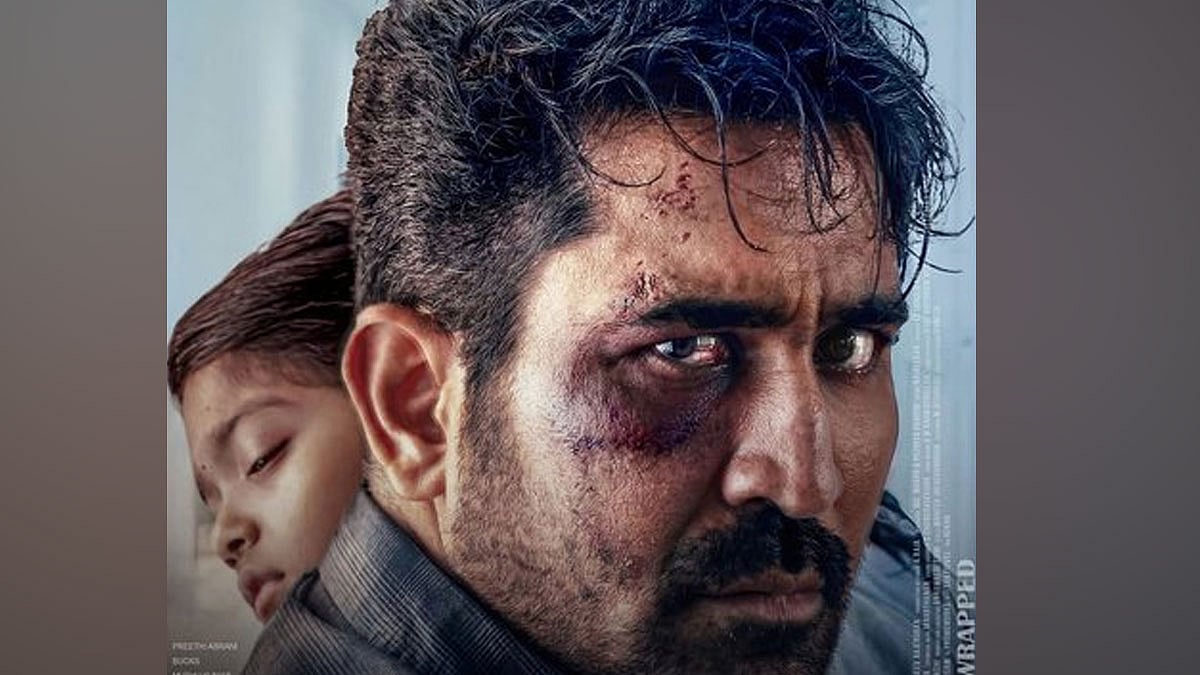விஜய் ஆண்டனியின் ‘அப்பா குட்டி’ திரைப்பட முதன்மைப் புகைப்படம் வெளியீடு