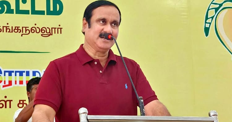 தருமபுரி புதிய பேருந்து நிலைய திட்டத்தில் ஊழல்: உயர்மட்ட விசாரணை கோரி அன்புமணி ராமதாஸ் வலியுறுத்தல்
