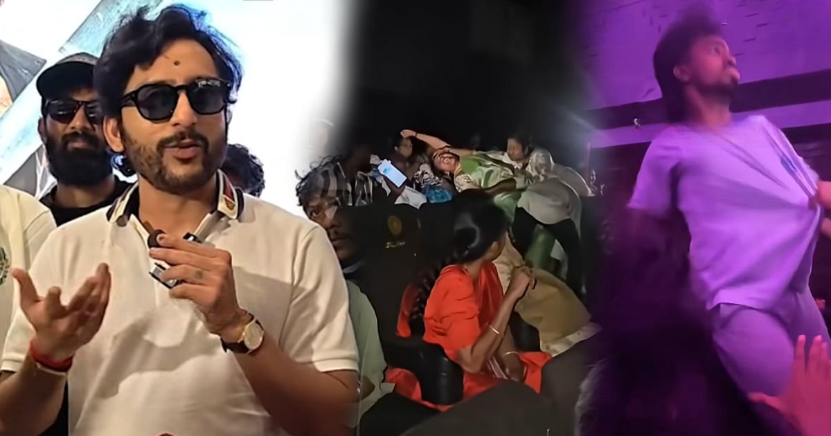 திரையரங்குகளில் திருவிழா போலக் கொண்டாடும் மக்கள்: ஆர்.ஜே. பாலாஜி விளக்கம்