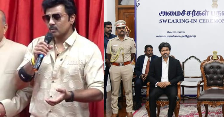 தமிழகத்தின் வளர்ச்சி சிங்கப்பூர் தரத்திற்கு மாறும்: நடிகர் சஞ்சீவ் கருத்து