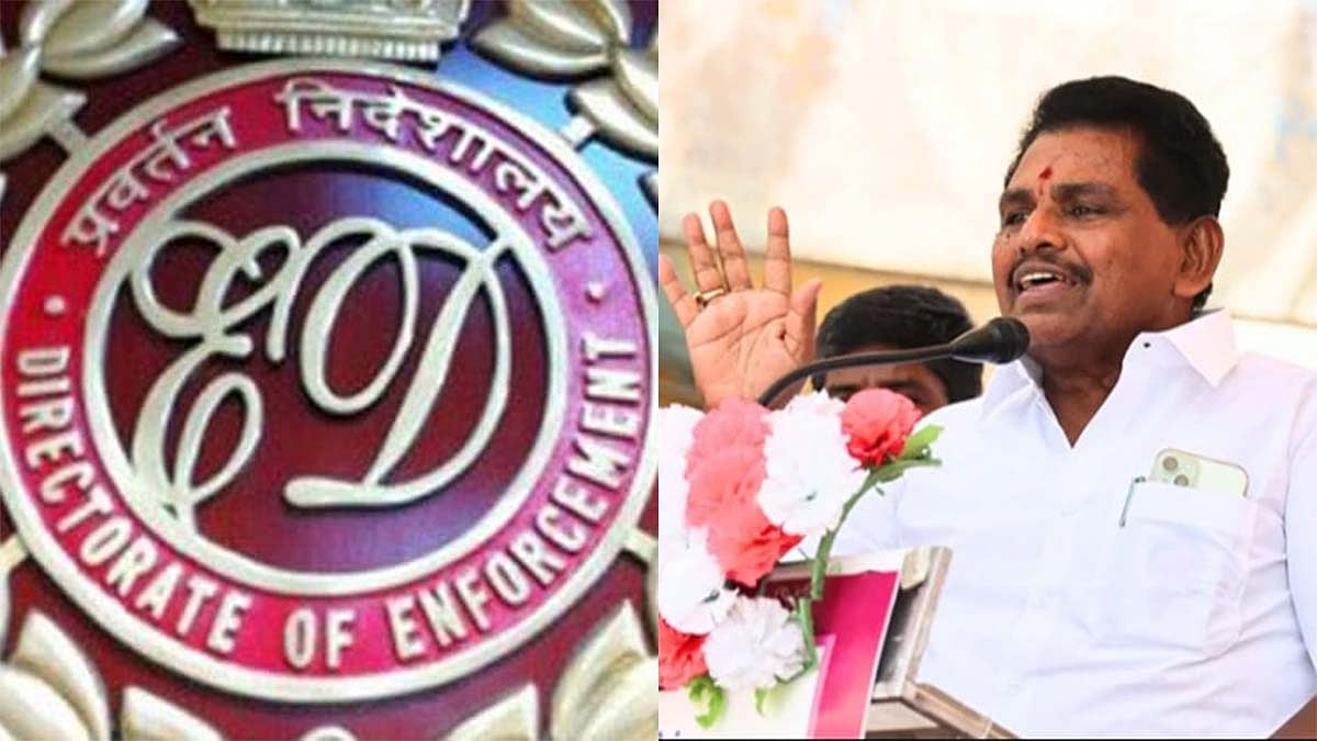 முன்னாள் அமைச்சர் அனிதா ராதாகிருஷ்ணனை விசாரிக்க அனுமதி கோரி அமலாக்கத்துறை தமிழக அரசுக்கு கடிதம்