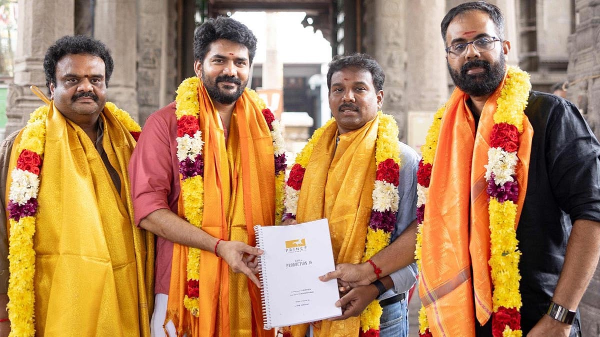 ராம் சங்கையா இயக்கத்தில் கவின் புதிய திரைப்படம்: கதாநாயகியாக சஞ்சனா கிருஷ்ணமூர்த்தி
