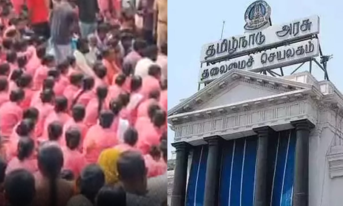 திருச்சி அரசு மருத்துவமனையில் செவிலிய மாணவி உயிரிழப்பு: சுகாதாரத்துறை விசாரணைக்குழு நியமனம்