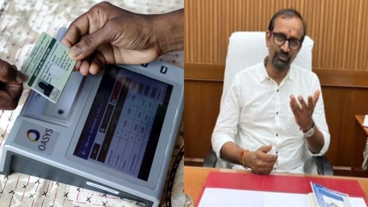 வீடு தேடி ரேஷன் திட்டம்