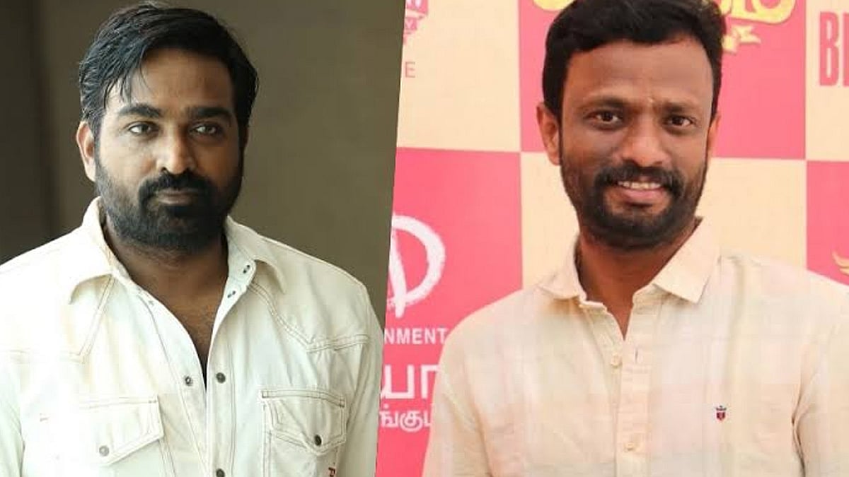 இயக்குநர் பாண்டிராஜ் மற்றும் விஜய் சேதுபதி மீண்டும் இணைவதாகத் தகவல்