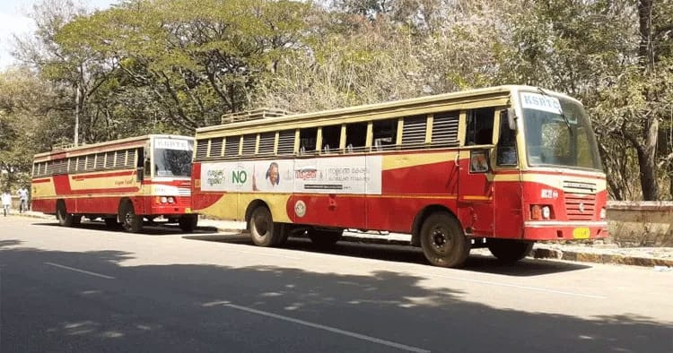 தேனிக்கு இயக்கப்பட்ட கேரள அரசு பேருந்து சேவை நிறுத்தம்: தோட்ட தொழிலாளர்கள் பாதிப்பு