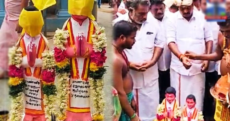 கடலூர் எம்.எல்.ஏ ராஜ்குமார்: முதல்-அமைச்சர் விஜய்க்கு மண் சிலை வைத்து நேர்த்திக்கடன் செலுத்திய நிகழ்வு