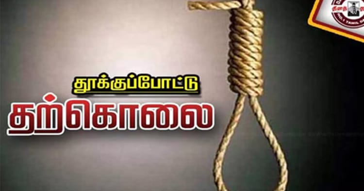 சென்னை விமான நிலையம்