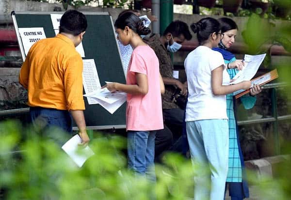 யுபிஎஸ்சி முதல்நிலைத் தேர்வு நிறைவு: பொருளாதாரப் பகுதியில் கடினமான வினாக்கள் என தேர்வர்கள் கருத்து