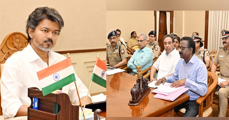கடுங்குற்றவாளிகளுக்கு விரைவு விசாரணையும் கடும் தண்டனையும்: முதல் அமைச்சர் விஜய் உத்தரவு