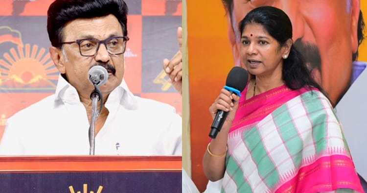 விளாத்திகுளம் மாணவி கொலை வழக்கு: குற்றவாளிக்கு மரண தண்டனை – கனிமொழி பாராட்டு