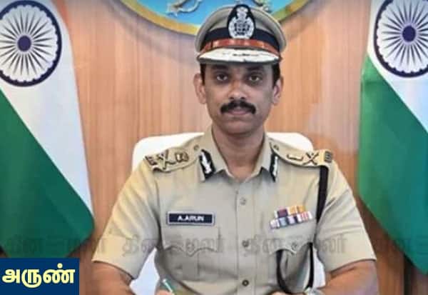 ஐபிஎஸ் அதிகாரிகள் இடமாற்றம்