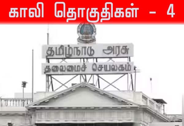 தமிழக சட்டசபையில் நான்கு தொகுதிகள் காலி: இடைத்தேர்தல் சூழல்