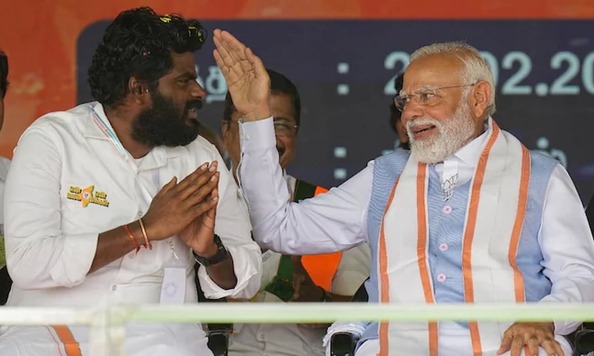 மும்மொழிக் கல்வி அறிவிப்பை திரும்பப் பெற மத்திய அரசுக்கு அண்ணாமலை கோரிக்கை