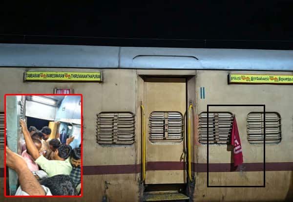 ராமேஸ்வரம்-தாம்பரம் விரைவு ரயிலில் பொதுப்பெட்டி ஆக்கிரமிப்பு: பயணிகள் அவதி