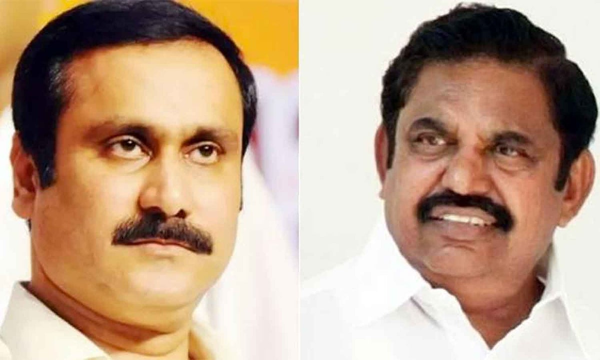 பக்ரீத் பண்டிகை: தமிழக அரசியல் தலைவர்கள் வாழ்த்து