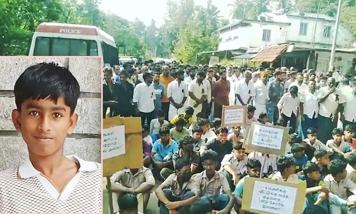 நீலகிரியில் காட்டு யானை தாக்குதல்: ஒன்பதாம் வகுப்பு மாணவன் மரணம்